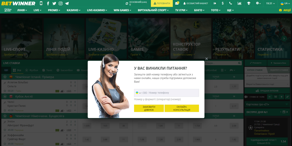 Aviator Bangladesh A Guide to the Exciting New Betting Game Aviator Bangladesh A Guide to the Exciting New Betting Game
