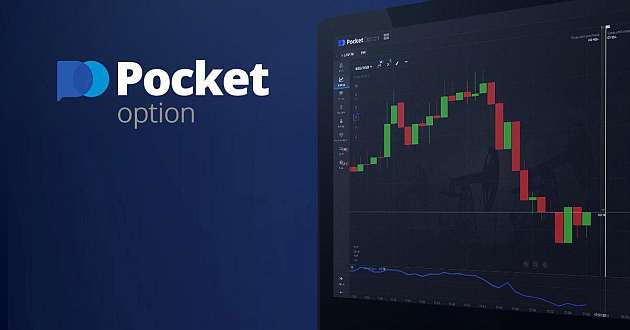 Mastering the Art of Trading An In-Depth Look at Pocket Option Mastering the Art of Trading An In-Depth Look at Pocket Option