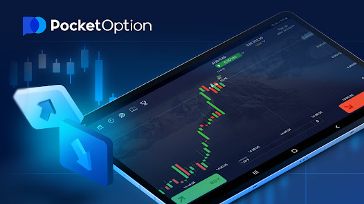Mastering the Art of Trading An In-Depth Look at Pocket Option Mastering the Art of Trading An In-Depth Look at Pocket Option