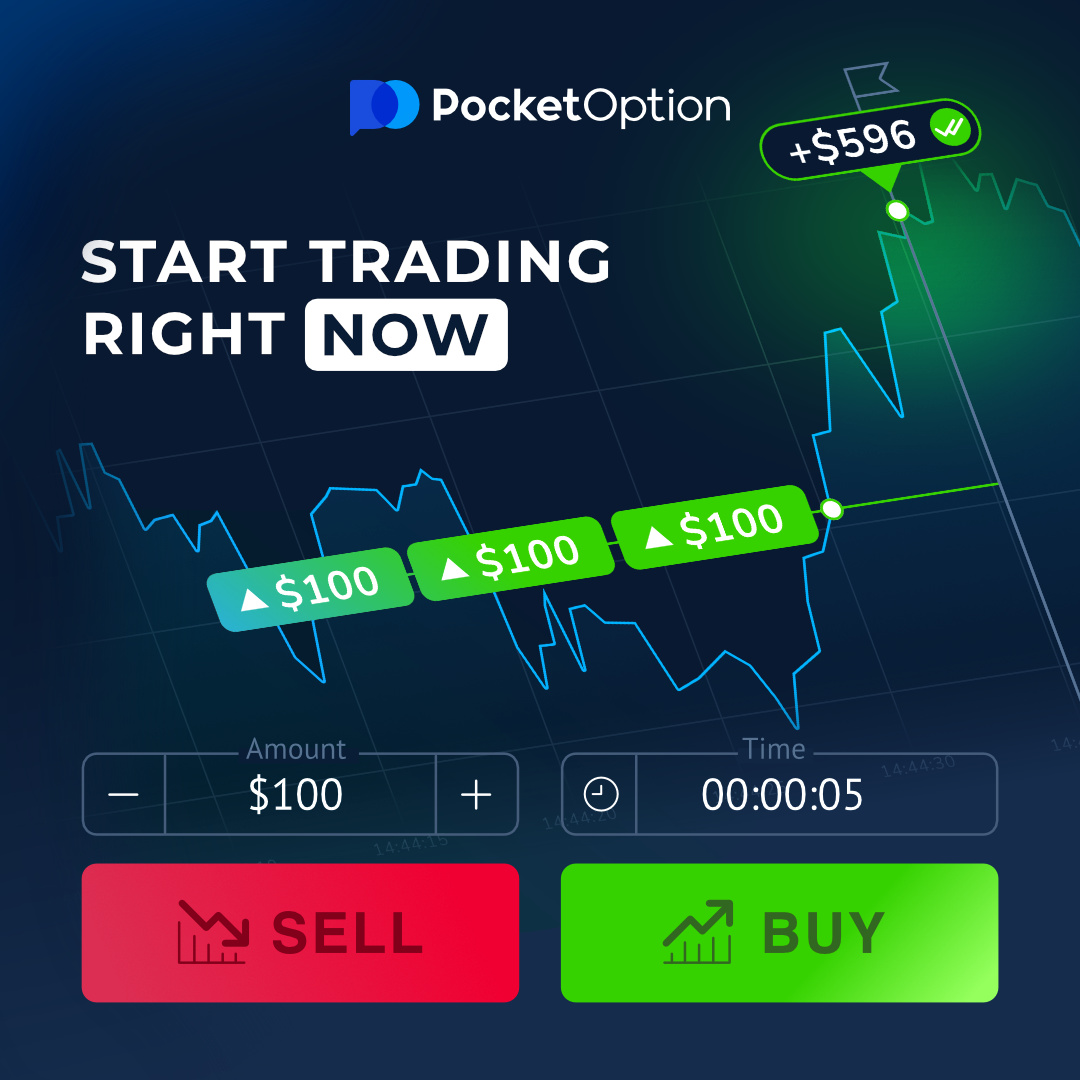 Mastering the Pocket Option Trading Platform A Comprehensive Guide Mastering the Pocket Option Trading Platform A Comprehensive Guide