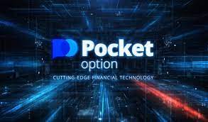 Pocket Option Site Платформа для успешной торговли Pocket Option Site Платформа для успешной торговли