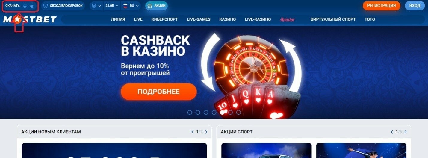 How to Spot a Scam Online Casino 6 How to Spot a Scam Online Casino 6