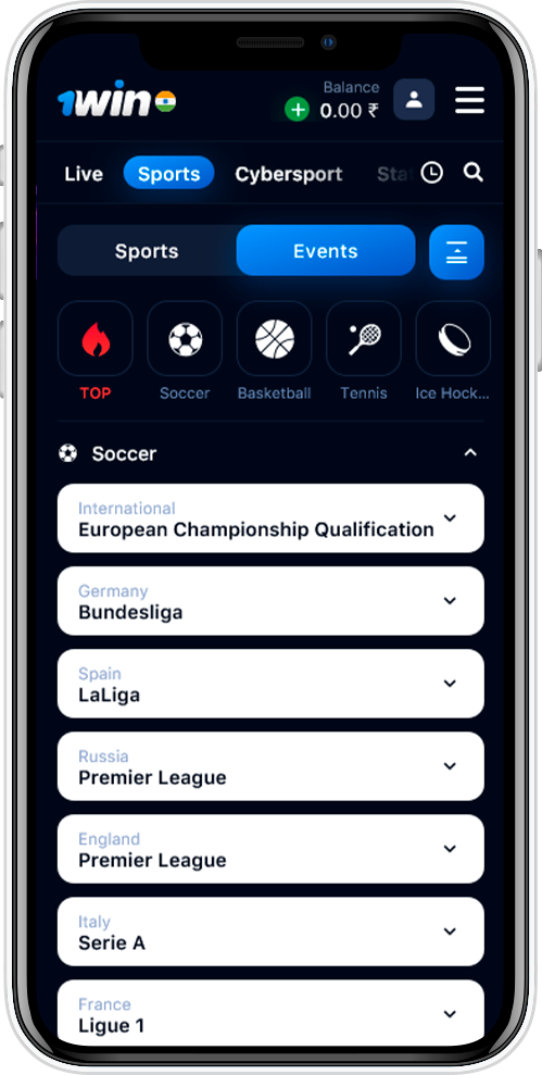 Incentives et promotions dans l'application 1win