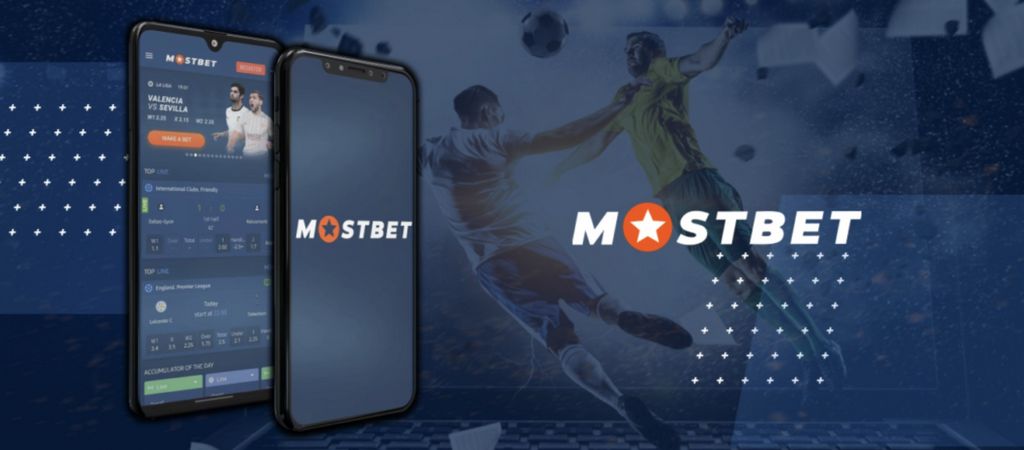 Mostbet Review in April 2025